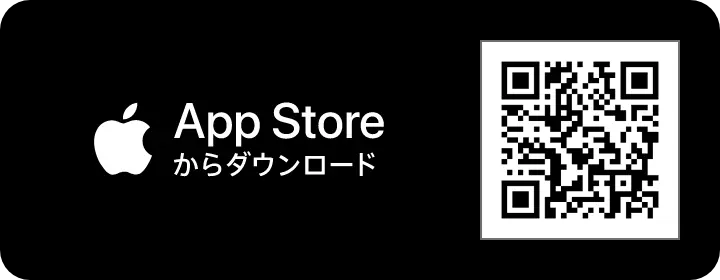 App Store