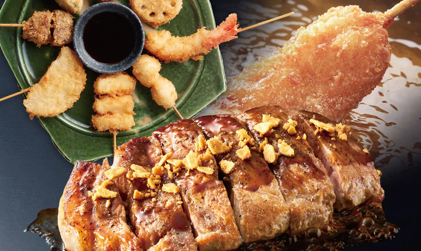 食べ放題・メニュー｜お好み焼本舗